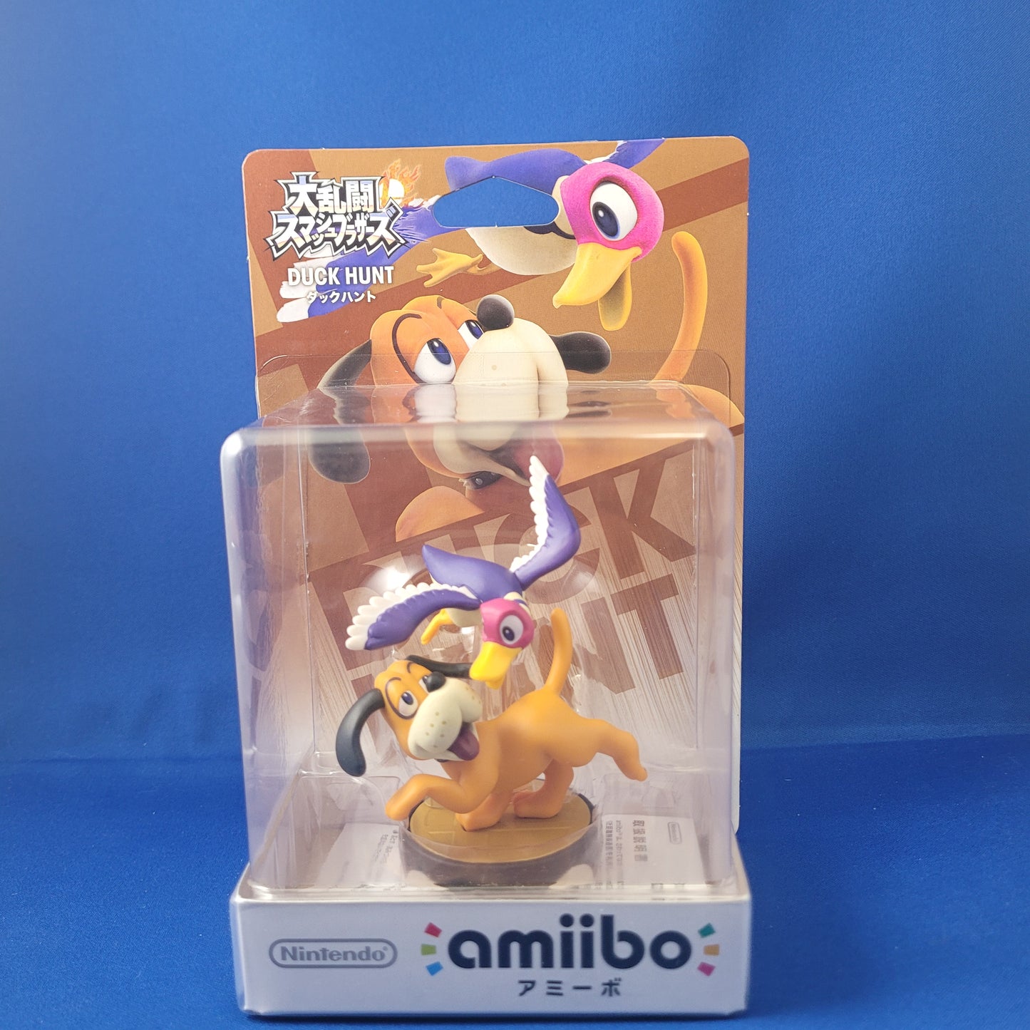 Nintendo Amiibo - Duck Hunt (JP Import) - NEW