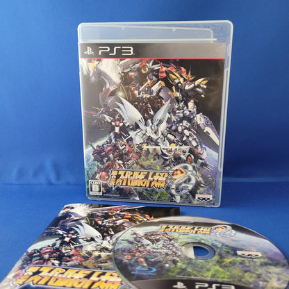 Playstation 3 (PS3) - Dai-2-Ji Super Robot Taisen OG (JP Import)