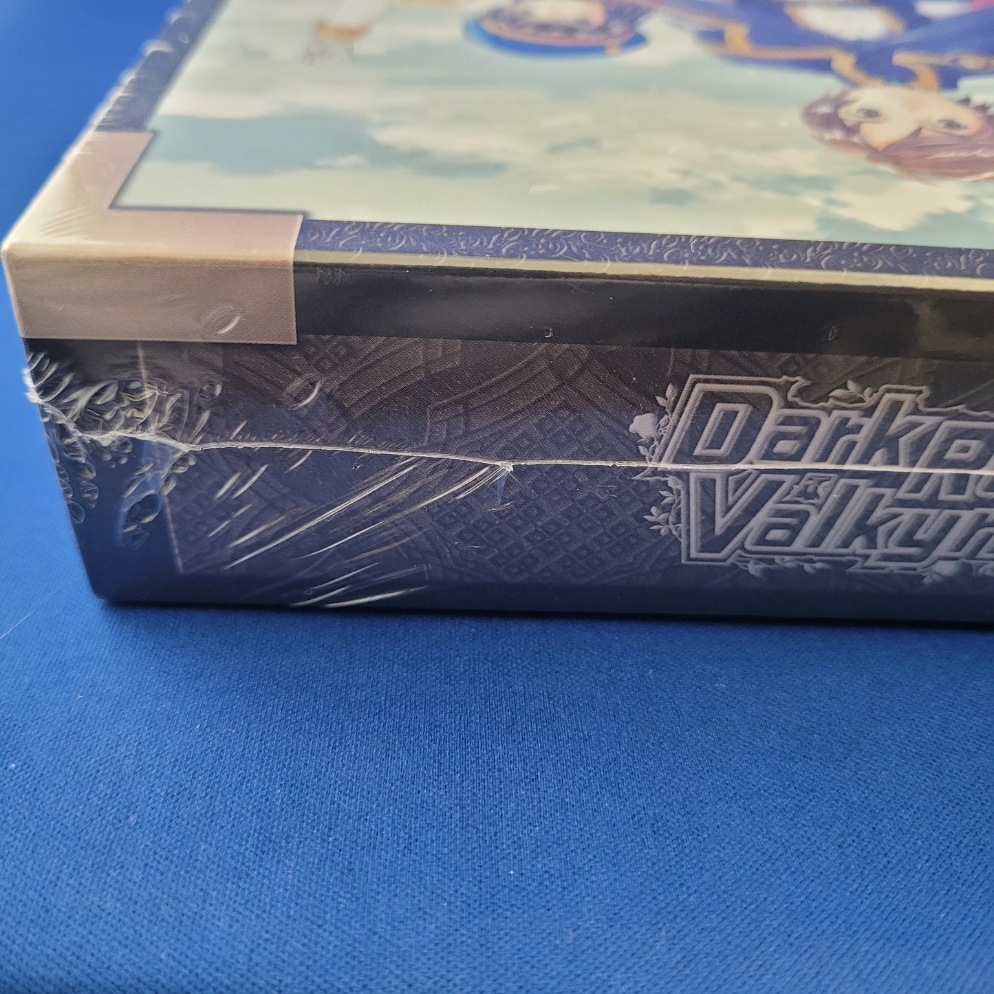 Playstation 4 (PS4) - Dark Rose Valkyrie Limited Edition (NEW)